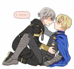 ashe_ubert awkward_situation blush dimitri_alexandre_blaiddyd fire_emblem fire_emblem:_three_houses gay male_only patapata0o suggestive suggestive_pose suggestive_position yaoi zozakura