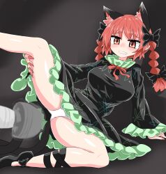 animal_ears blush braid cat_ears cat_tail chups dress dress_lift hitachi_magic_wand leg_lift multiple_tails one_leg_up painted_nails panties red_eyes red_hair rin_kaenbyou sharp_nails spread_legs tagme tail thighs touhou twin_braids upskirt vibrator white_panties