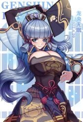 absurdres alternate_breast_size armor armored_dress blue_eyes blue_hair breasts cleavage cleavage_cutout clothing_cutout cover cover_page family_crest female genshin_impact hair_ornament hand_fan highres hime_cut japanese_clothes kamisato_ayaka large_breasts longyangwumian ponytail