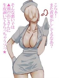bubble head nurse from silent hill