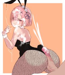 1boy 1girls big_ass blush bunny_ears bunnysuit cum_on_body female natsuki_subaru p9_(susisasimi) pink_hair ram_(re:zero) re:zero_kara_hajimeru_isekai_seikatsu short_hair smile