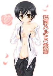 dark_hair female flat_chest fujioka_haruhi haruhi_fujioka human katsuragi_niya nipples no_panties ouran_high_school_host_club pale_skin pussy short_hair solo tomboy uncensored undressing