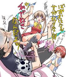 1boy 2girls angry ballbusting blonde_hair bra cbt clothed_female cock_and_ball_torture crotch_stomp denki_anma domination feet femdom foam footjob footwear groin_kick kashimashi kneehighs kurusu_tomari lingerie long_hair looking_down male open_clothes open_mouth open_shirt osaragi_hazumu peeing purple_eyes red_eyes red_hair ribbon school_uniform serafuku shinomiya_kouhei shirt short_hair socks soro_asuta standing tamakeri translation_request underwear