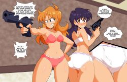 2025 Rule 34 Image