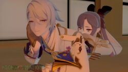1boy 1girls animated bound clothed clothed_male dominant dominant_male face_in_ass fart fart_fetish fart_torture farting farting_in_face farting_in_mouth farting_on_another farting_on_face farting_on_female farts female femsub forcefeeding fully_clothed genshin_impact human indoors light-skinned_female light-skinned_male light_skin male male/female male_fart maledom mona_(genshin_impact) sound submissive_female tagme tied_up video yocho