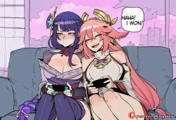 1futa Rule 34 Image