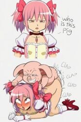madoka kaname from dragon ball