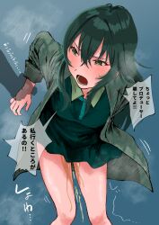 original character from original by kaimu 0720