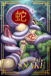 2025 abs anthro balls big_balls big_penis bite_mark chinese_text chinese_zodiac coiling dated dragon duo english_text erection feral gay gay_male genitals hi_res homosexual homosexual_male homosexual_sex huge_balls huge_cock humanoid_genitalia humanoid_penis male male/male male_penetrated male_penetrating male_penetrating_male muscular muscular_anthro muscular_male mythological_creature mythological_scalie mythology nipples pec_squeeze pecs penis pink_nipples pink_penis reptile scalie signature snake solo_male text vein veiny_balls veiny_muscles veiny_penis wolfiecanem yaoi year_of_the_snake
