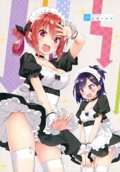 2girls :3 :d absurdres apron arm_up artist_name blush breasts choker cleavage contrapposto corset cowboy_shot embarrassed gabriel_dropout garter_straps hair_between_eyes hair_ornament hair_rings hairclip highres kani_biimu kurumizawa_satanichia_mcdowell large_breasts maid maid_headdress maids multiple_girls one_side_up onidere open_mouth outstretched_hand own_hands_together petticoat photoshop_(medium) pink_eyes purple_eyes purple_hair red_hair scan skin_fang skirt skirt_tug small_breasts smile sparkle thighhighs tsukinose_vignette_april underbust waist_apron white_legwear wrist_cuffs