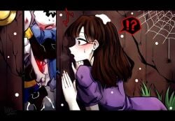 2d aliza_(horrortale) alternate_universe animated_skeleton blush carrying cum cumming heki_(artist) holding_up horror_sans horrortale horrortale_papyrus horrortale_sans incest papyrus papyrus_(horrortale) papyrus_au sans sans_(horrortale) sans_au shocked_expression skeleton soul_sex sweat sweatdrop undertale undertale_(series) undertale_au undertale_fanfiction voyeur watching