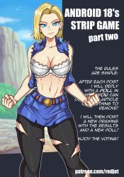 1girls alternate_version_available android_18 ass blonde blonde_hair blue_eyes breasts cameltoe cleavage curvy dragon_ball dragon_ball_z english_text erect_nipples female female_focus female_only huge_areolae huge_ass huge_breasts nipples part_2 puffy_nipples pussy redjet short_hair skirt solo standing strip_game thick_lips torn_clothes voluptuous wide_hips yellow_hair