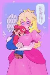 blonde_hair brown_hair canon_couple crown hanamario87 heart japanese_text larger_female laying_on_breasts male mario mario_(series) moustache nintendo pendant pink_dress princess princess_peach signature size_difference sleeping smaller_male text wholesome