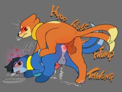 anal anal_sex anthro blush bodily_fluids buizel cum cum_in_ass cum_inside doggy_style duo ejaculation feral from_behind_position genital_fluids hi_res kai_(mr.smile) male male/male mr._smile mr.smile nintendo penetration pokémon_(species) pokemon sex video_games