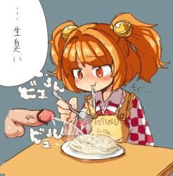 1girls apron balls bar_censor blush censored cum cum_in_food cum_on_food cumdrip cumshot eating eating_cum eating_food ejaculation erection female gokkun kosuzu_motoori penis pozesuke red_eyes red_hair touhou translation_request twintails