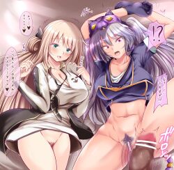 1boy 2girls andrew_(artist) big_breasts big_penis black_hair blonde_hair blue_eyes blush censored duel_monster female i:p_masquerena long_hair penis pussy_hair red_eyes sky_striker_ace_raye spread_legs yu-gi-oh!