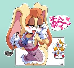 apron ara_ara blush coolblue exposed_torso female footwear fox handwear lagomorph lipstick male miles_prower milf mother nosebleed older_female rabbit sega sonic_(series) tails vanilla_the_rabbit younger_male