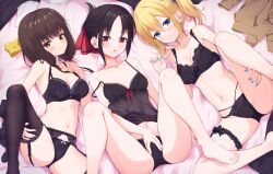 hayasaka ai from kaguya-sama wa kokurasetai ~tensai-tachi no renai zunousen~ by misomiso 154