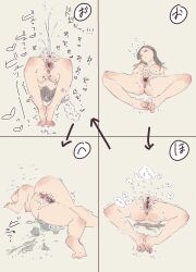 Booru post from rule34.xxx