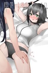 2girls ao_oni_(onioni-aoi) arknights big_dom_small_sub blaze_(arknights) bound drunk drunk_female female female_only greythroat_(arknights) panties yuri