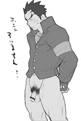 1boy balls batsu_ichimonji censored clothing flaccid flaccid_penis gay japanese_text male male_only monochrome nezumi_ranna penis pubic_hair rival_schools solo tagme text translation_request video_games yaoi