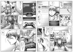 haydee from haydee (game) by double deck