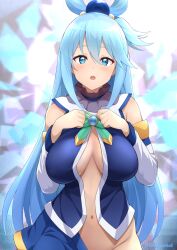 1girls aqua_(konosuba) jampen kono_subarashii_sekai_ni_shukufuku_wo! tagme