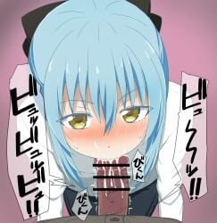 rimuru tempest from tensei shitara slime datta ken