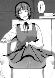 black_and_white female female_only lifting_dress nuezou pussy sayonara_eri school_uniform showing_pussy sitting sofa