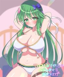 1girls alternate_costume arms_behind_head asage_(asgsn) bangs bare_midriff bare_thighs bed bedroom bikini blush bow breasts cleavage female female_only fire_emblem fire_emblem:_mystery_of_the_emblem fire_emblem:_shadow_dragon_and_the_blade_of_light green_eyes green_hair headband indoors large_breasts leg_belt long_hair looking_at_viewer midriff nintendo on_bed palla_(fire_emblem) smile solo sweat swimsuit thick_thighs thighs underboob very_long_hair white_bikini white_swimsuit