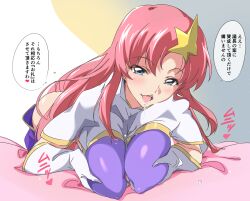 blue_eyes breasts commentary_request covered_nipples female gloves gundam gundam_seed gundam_seed_destiny hair_ornament highres large_breasts long_hair looking_at_viewer meer_campbell naughty_face open_mouth pink_hair saliva solo speech_bubble translation_request umanosuke white_gloves