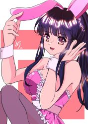 1girls artist_request big_breasts blue_hair breasts brown_eyes bunny_ears bunny_girl busty cleavage clothing dress female female_only hand_on_own_face highres large_breasts legs looking_at_viewer open_mouth ponytail rabbit_ears sakura_shinguji sakura_wars sega smile solo thighs