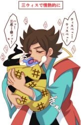 beard blush gay ishida_mitsunari ishida_mitsunari_(youkai_watch) japanese_clothes japanese_mythology kissing level-5 making_out male/male saliva saliva_on_tongue shogun_waitington spirit tail tail_grab whisbei whisper_(youkai_watch) yo-kai_watch youkai youkai_watch yōkai