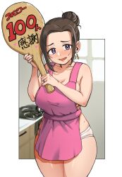 1girls apron big_breasts breasts demiomurash earrings hair_bun milf mole mole_under_mouth panties pink_apron white_panties