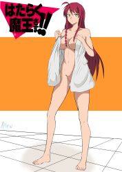 1girls absurdres bad_source barefoot bodypaint breasts censored clothed_female_nude_male feet female female_only green_eyes hataraku_maou-sama! highres large_breasts long_hair naked_paint naked_towel no_bra no_panties nude paint red_hair showering solo toes towel yusa_emi