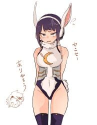 1girls alternate_costume annoyed arms_behind_back bare_arms bare_shoulders bare_thighs blush blush_lines bunny_costume bunny_ears bunny_tail bunnysuit chibi denki_kaminari earmuffs embarrassed fanon_couple female female_focus headband hero_outfit_(mha) hips hips_wider_than_shoulders japanese_text kyoka_jiro leggings leotard medium_breasts miruko_(cosplay) my_hero_academia no_panties outfit_swap ponzutodango purple_hair short_hair shoulder_blush text thighhighs white_headband white_headwear white_leotard wide_hips