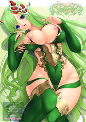 1girls blue_eyes cameltoe curvy female female_only final_fantasy final_fantasy_iv fingerless_gloves green_hair human large_breasts long_hair nipples pussy rydia smile solo wide_hips