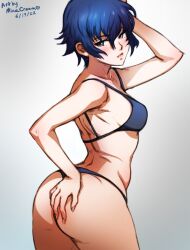 shirogane naoto from persona by minacream