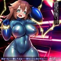 1girls big_breasts big_thighs breast_expansion huge_breasts kyosuke_fujiwara mega_man mega_man(classic) milk_engine roco_(sulfer-kokegitsune) rule_63 thick_thighs