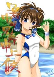 1girls artist_name banana blue_eyes breasts brown_hair competition_swimsuit covered_navel eating food fruit goggles goggles_around_neck hair_ribbon highres japanese_text legs one-piece_swimsuit open_mouth ribbon rimururu samurai_shodown short_hair small_breasts snk solo swimsuit thighs water