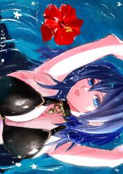 1girls alternate_costume arm_up armpits bikini black_bikini black_swimsuit blue_eyes blue_hair breasts byleth_(fire_emblem) byleth_(fire_emblem)_(female) byleth_(summer)_(fire_emblem)_(female) cleavage female female_only fire_emblem fire_emblem:_three_houses fire_emblem_heroes flower hibiscus highres large_breasts looking_at_viewer nintendo official_alternate_costume shiro_zakuro solo swimsuit teal_hair upper_body wet wet_clothes wet_hair wet_swimsuit