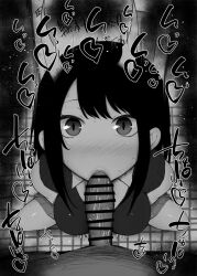 1boy 1girls alternate_version_available aoki_ruri big_breasts big_penis black_and_white blush censored detailed_background dragon_humanoid drooling eyelashes fellatio first_porn_of_character first_porn_of_franchise heart horn human indoor inside kurotama long_hair looking_at_viewer male male_pov oral oral_sex pov room ruri_dragon saliva school_uniform shiny shiny_skin sketch skirt sound_effects squatting student sweat text tongue_out vein veins veiny veiny_penis