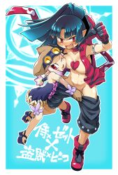 barely_clothed bieko breasts convenient_censoring disgaea disgaea_6 lady_samurai_(disgaea) large_breasts nippon_ichi_software skimpy_clothes stripped stripped_naked takura_mahiro thief_(disgaea) zed_(disgaea)