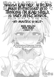 black_and_white blush clothing comic cum cum_in_face kaworu_nagisa neon_genesis_evangelion yaoi