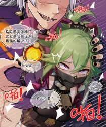 1boy arataki_itto arm_grab black_mask blush breasts clothed_sex cropped_jacket derivative_work female fishnet_top fishnets genshin_impact green_hair hair_ornament head_out_of_frame jacket kuki_shinobu mask motion_lines mouth_mask ninja_mask open_mouth ponytail purple_eyes purple_jacket rolling_eyes sex smile speech_bubble straight taikoleong tears text_focus translation_request vision_(genshin_impact) white_hair