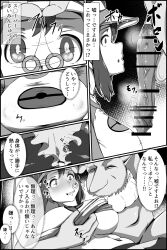 hypno from pokemon by washuu (187 seibutsu)