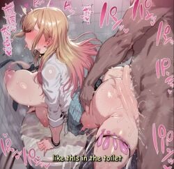 Plap (Sound) Rule 34 Video
