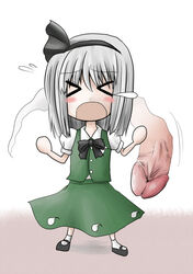 >_< blush crying dress grey_hair hairband myon open_mouth penis tear touhou youmu_konpaku youmu_konpaku_(ghost)