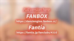 1boy 2d abs animated big_penis boxers danzi_engine electric_toothbrush erect_penis erection fetish foreskin gay horny huge_cock itadori_yuuji jujutsu_kaisen large_penis laying_down laying_on_back masturbating masturbation moan moaning moaning_in_pleasure muscular muscular_male nude nude_male panties pecs pubic_hair shiba_yuuji solo solo_male tagme throbbing_penis toothbrush video