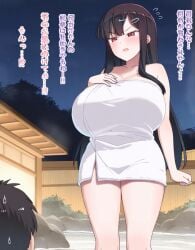 ai_generated black_hair breasts female hot_spring huge_breasts long_hair nozomi_(akitokage01) purple_eyes schoolgirl towel tsundere